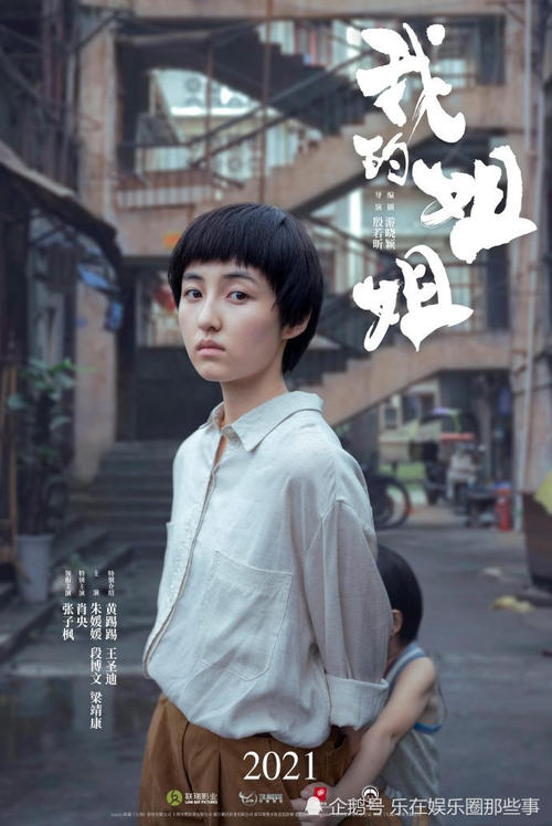 岩手医科大学环境科学学位证书